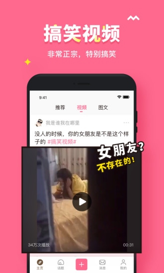 廣場燈具 第148頁
