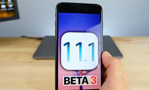 iOS 11最新資訊大揭秘！