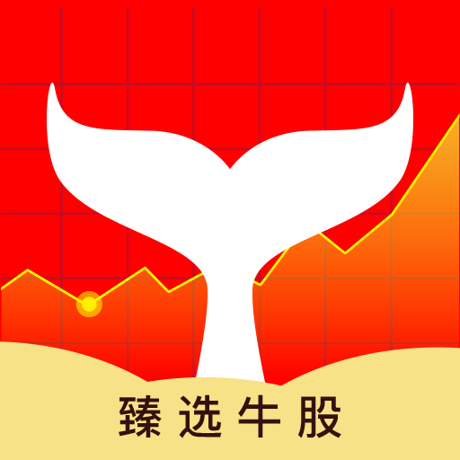 股票選股器軟件，投資好幫手，助你輕松選股??
