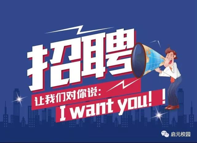 中山壓鑄工招聘熱點(diǎn)，行業(yè)現(xiàn)狀、觀點(diǎn)分析與個(gè)人選擇