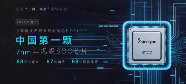 科技時(shí)代下的資訊快報(bào)，展望2025年Y閱資訊快報(bào)