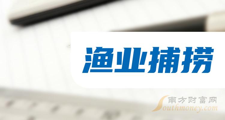 開創(chuàng)國(guó)際最新動(dòng)態(tài)，重磅消息一覽????