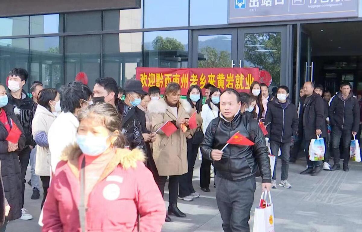 黃巖院橋最新招工，啟程新征程，變化帶來(lái)自信與成就感
