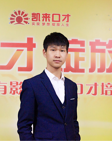 九華山最新招聘信息揭秘，探尋小巷中的職位獨(dú)特風(fēng)味