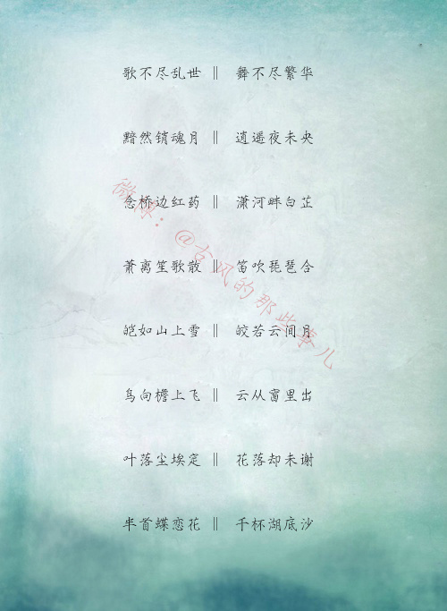 LED光源 第124頁