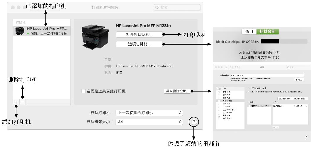 藍(lán)牙最新驅(qū)動(dòng)，技術(shù)革新與無(wú)線連接的里程碑