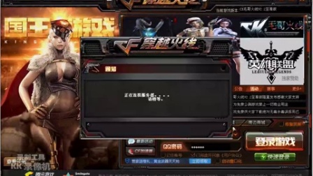 最新單機(jī)CF，科技重塑戰(zhàn)場(chǎng)，射擊盛宴體驗(yàn)空前