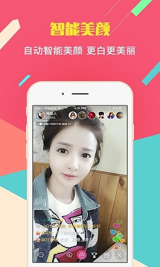 午夜福利熱點(diǎn)，點(diǎn)亮自信燈塔，擁抱學(xué)習(xí)與變化的力量