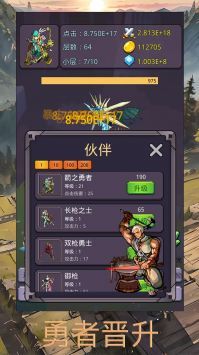 最新單機游戲發(fā)展趨勢2024，觀點碰撞與個人立場的探索