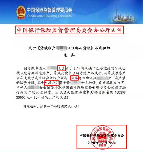 探索隱藏特色網(wǎng)貸，小巷神秘寶藏最新下款網(wǎng)貸小店揭秘