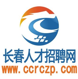 長春最新司機(jī)招聘，駕馭未來的機(jī)遇與挑戰(zhàn)