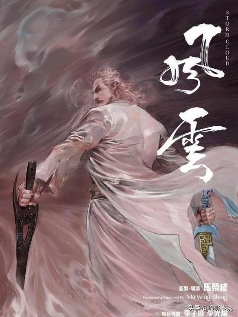 最新版無名殺，全面解析與觀點(diǎn)闡述