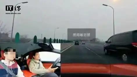 探秘小巷中的隱藏之寶，最新開(kāi)車(chē)直播帶你一探究竟