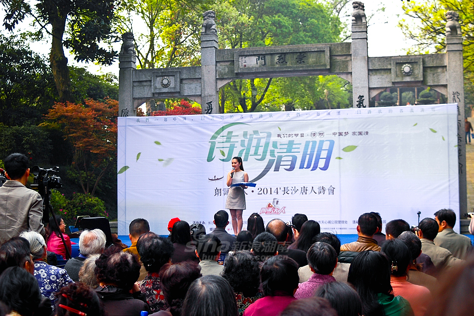 唐人閣最新地址，一段溫馨的尋友之旅