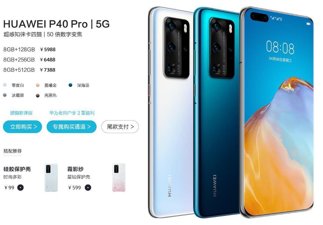 科技重塑生活，最新手機上市信息一覽，未來手機觸手可及！