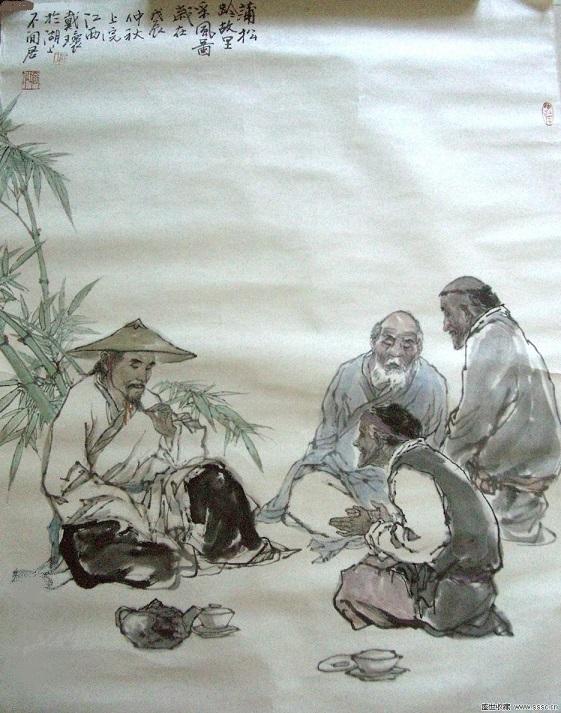 沂水地震最新動態(tài)與心靈之旅，自然美景下的內(nèi)心平靜探尋