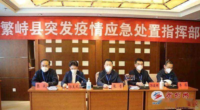 繁峙貼吧熱點(diǎn)更新，最新消息匯總