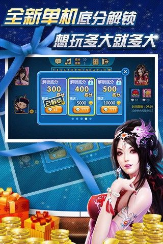 燈飾燈具 第137頁