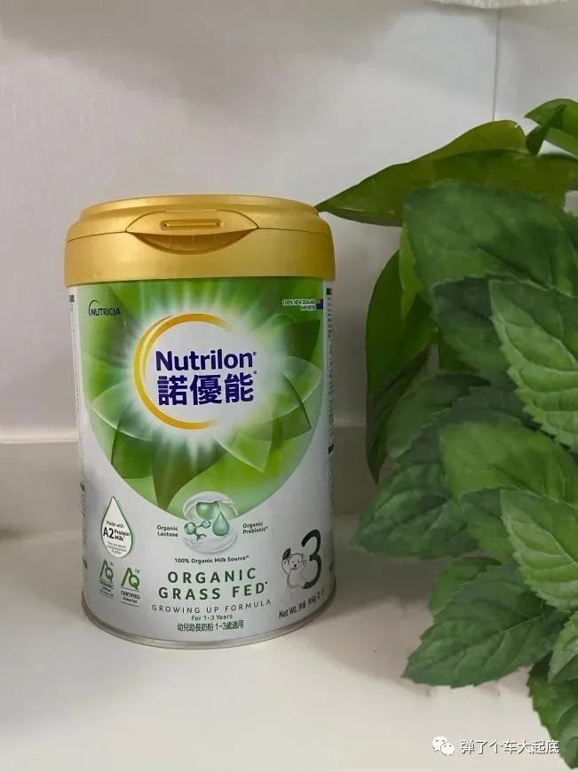 諾優(yōu)能奶粉最新事件，科技重塑育兒體驗(yàn)，開(kāi)啟全新育兒篇章