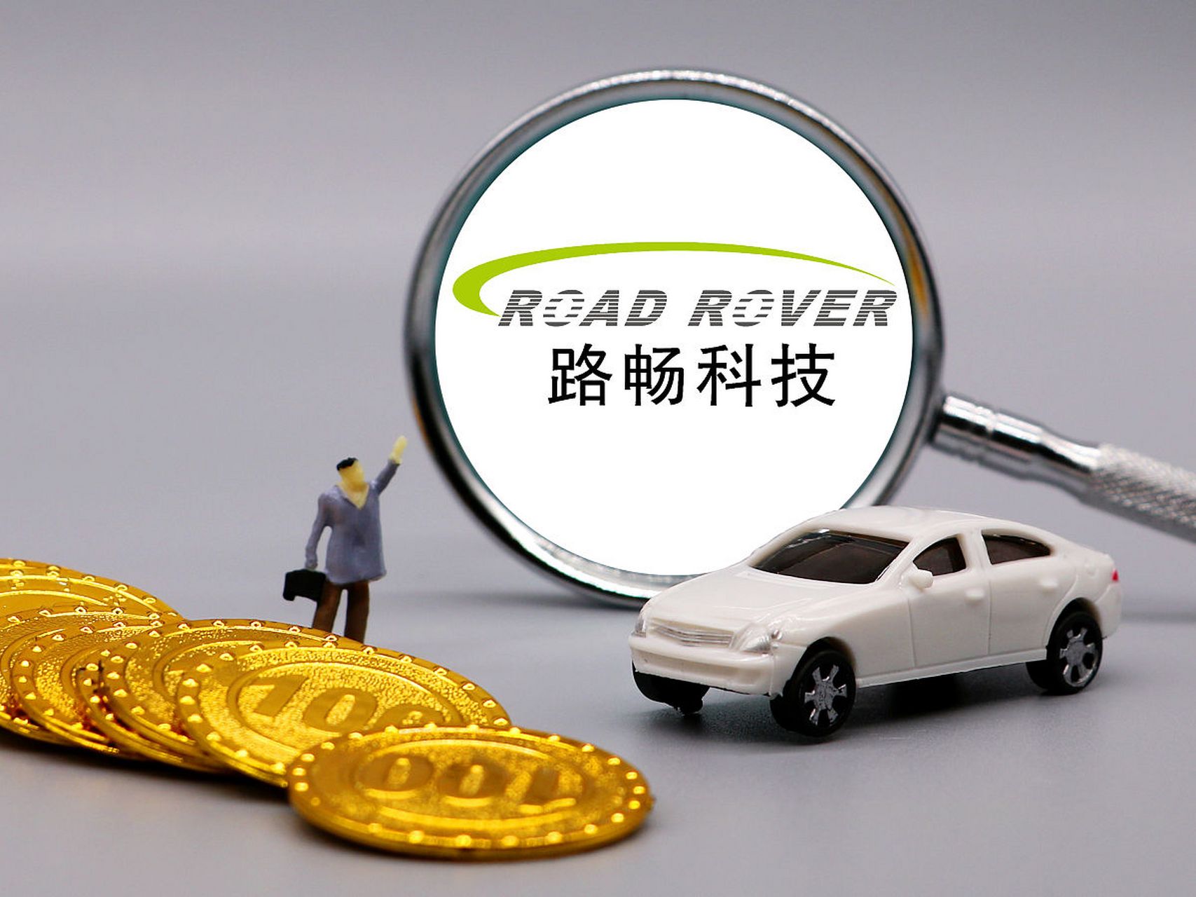 路暢科技，小巷特色小店的獨特魅力與最新消息揭秘