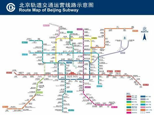 北京地鐵11號線最新線路圖，城市變遷與成長之路