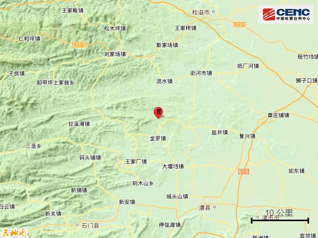 平頂山地震實(shí)時(shí)更新，最新消息與動(dòng)態(tài)