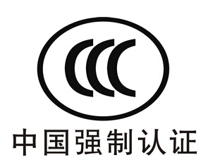 最新3C認(rèn)證產(chǎn)品目錄，家的溫馨與陪伴的奇妙之旅探索