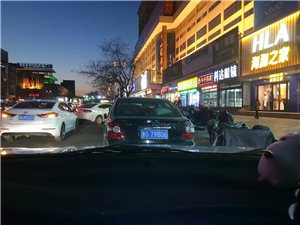 青州吧最新動態(tài)，變化中的力量與自信成就感的源泉