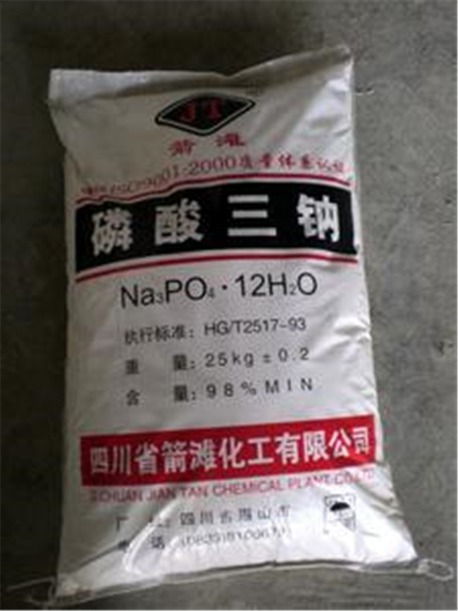 磷酸最新價格揭秘，不容錯過的市場動態(tài)！