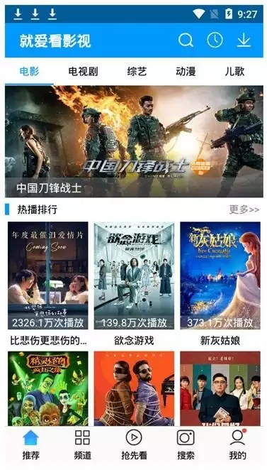 關(guān)于最新磁力趨勢(shì)的探討與觀點(diǎn)闡述，91最新磁力解析