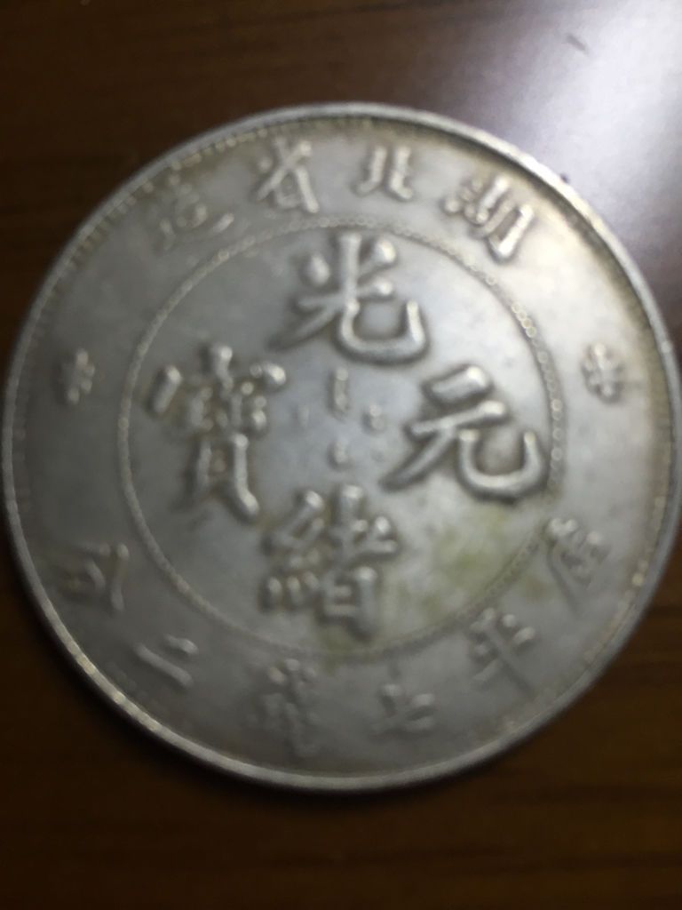 龍洋引領(lǐng)未來，科技重塑生活，最新價(jià)格一覽