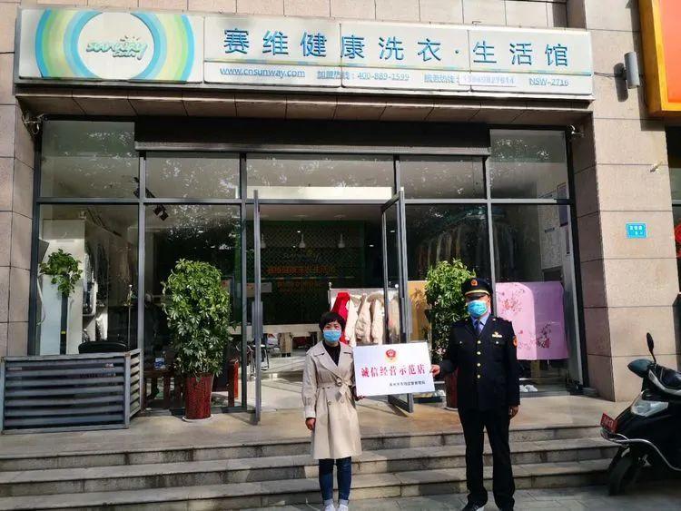 最新洗衣店，溫馨日常的細(xì)致呈現(xiàn)