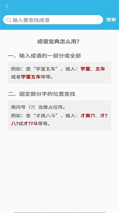 自然美景探秘之旅，最新場(chǎng)控詞啟程！