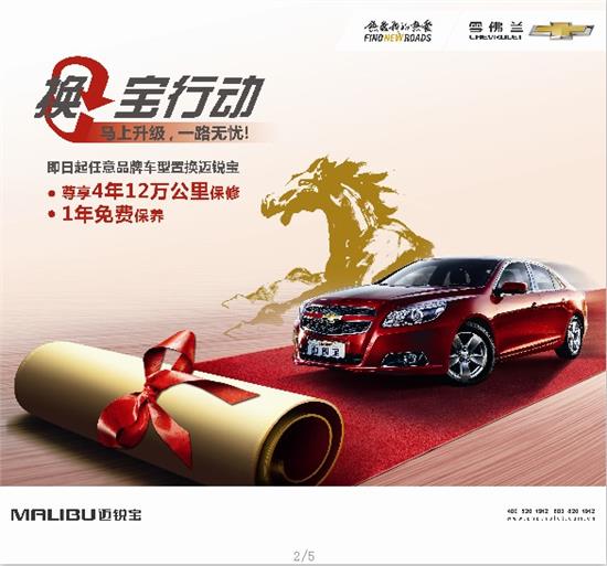 品駿達(dá)最新動態(tài)，優(yōu)勢解析與未來發(fā)展前景展望