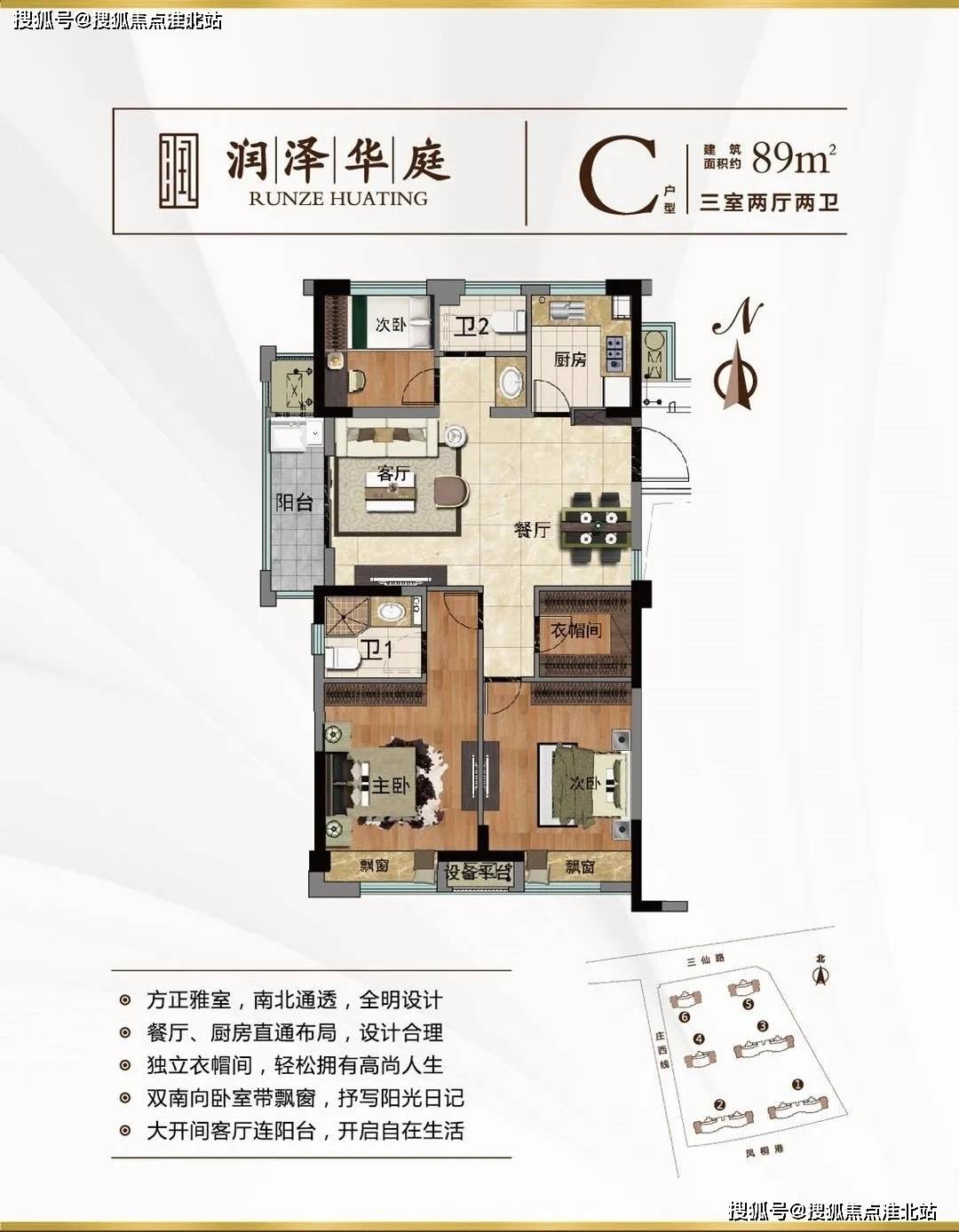 探索未知領(lǐng)域的新視角，澀最新地址揭秘
