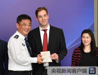 德國(guó)永居條件最新解讀，邁向成功的勵(lì)志指南