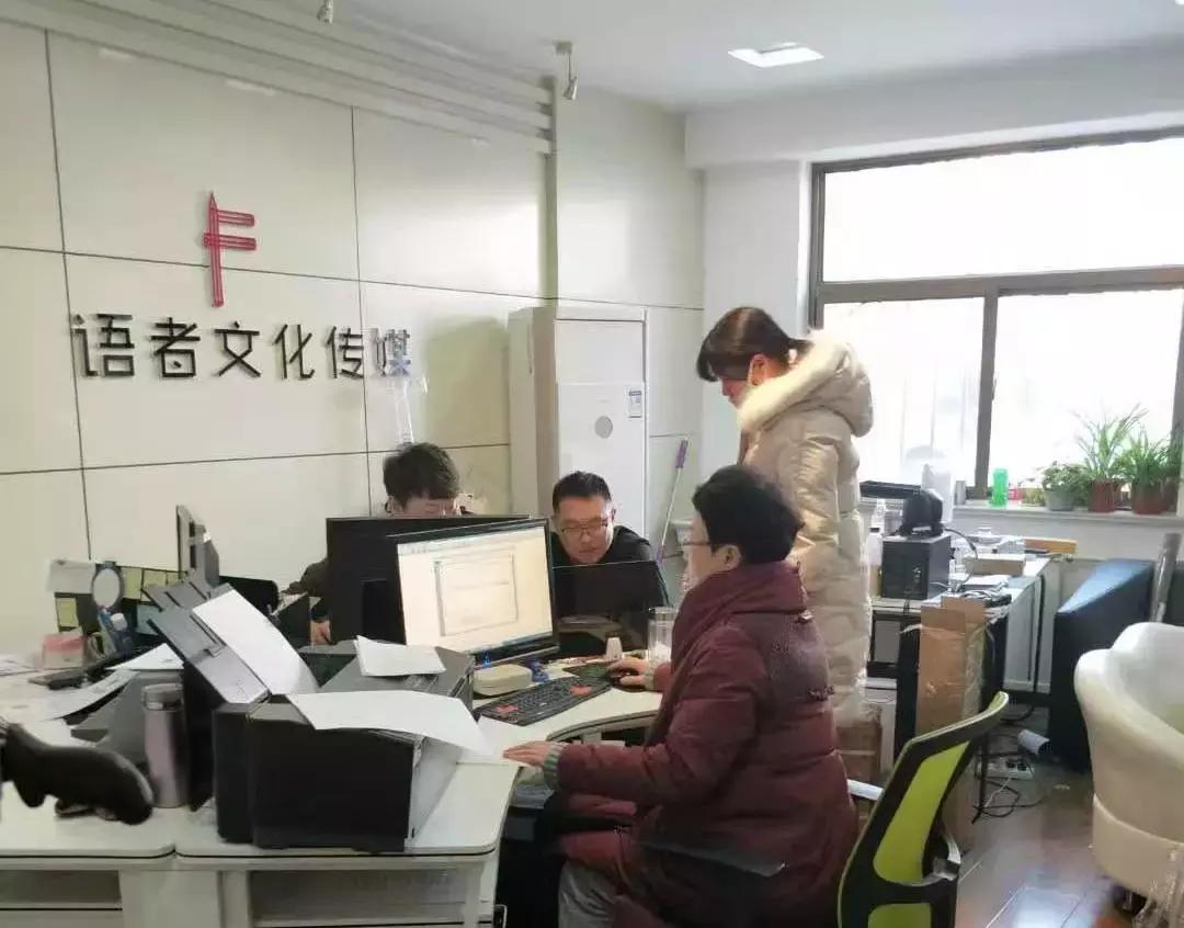 大武口最新招聘，變化中的自信與學習的未來之路