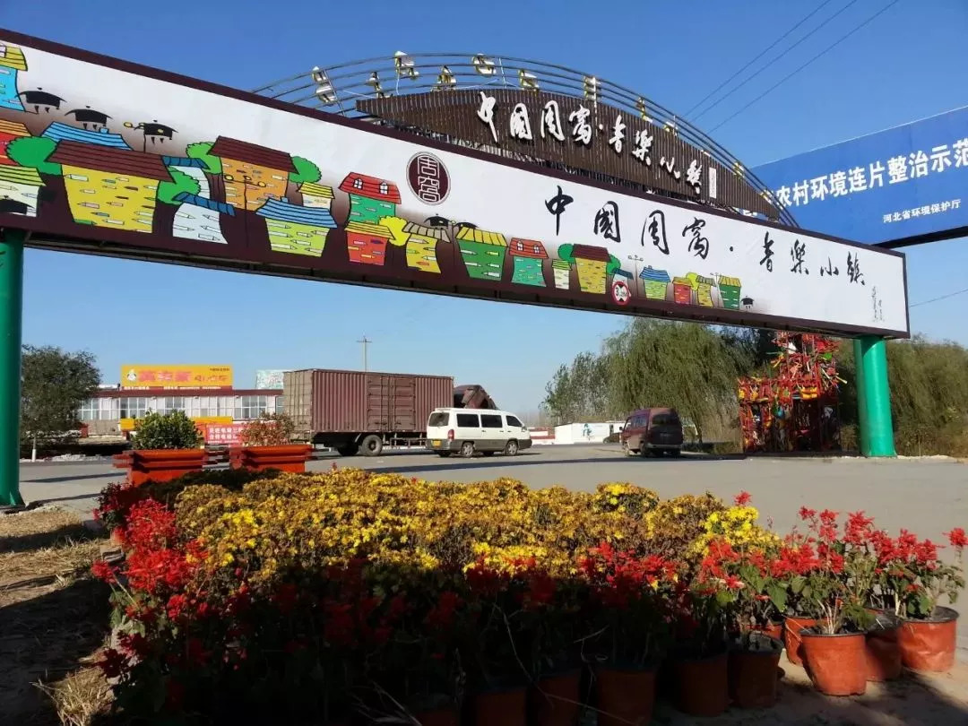 安平最新動態(tài)更新，最新消息匯總