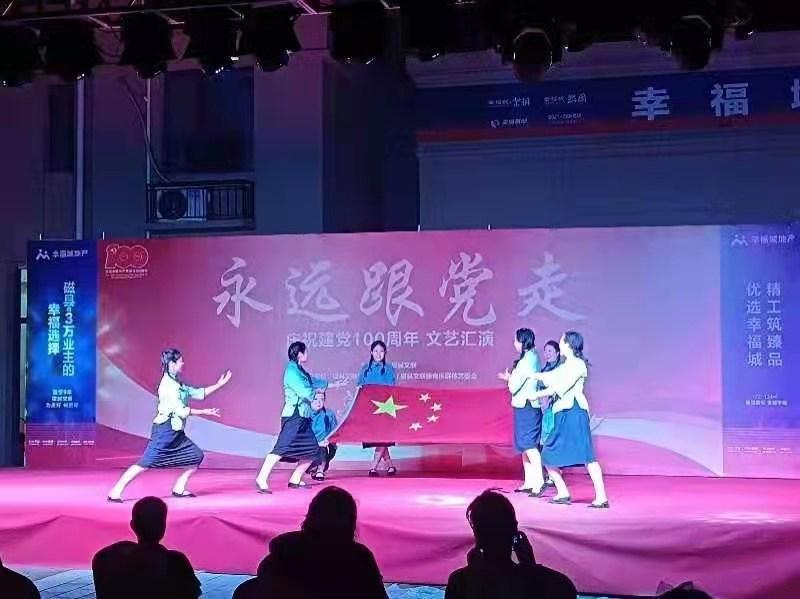 磁縣新聞快報(bào)，最新動(dòng)態(tài)與資訊匯總????
