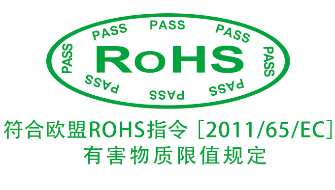 中國ROHS最新標(biāo)準(zhǔn)，背景、發(fā)展、影響與地位全面解析