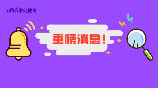 時代背景下的正義守護者，警察加薪最新消息與薪酬變革揭秘