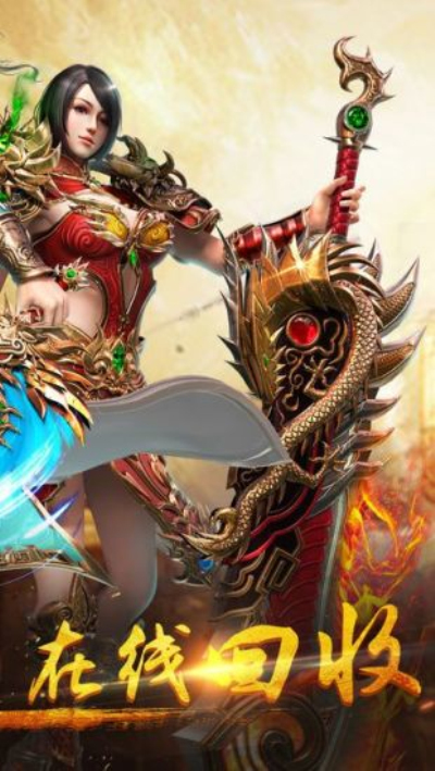 迷失傳奇最新版，自然美景探險之旅啟動！