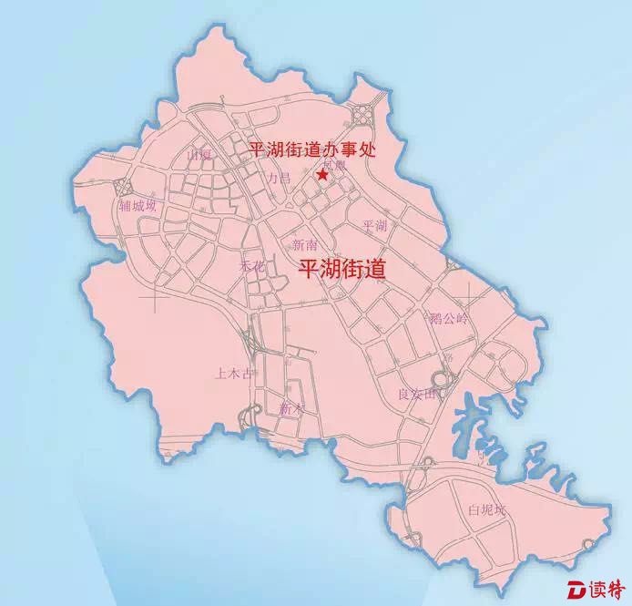 深圳平湖最新版地圖，把握城市發(fā)展的核心脈絡(luò)