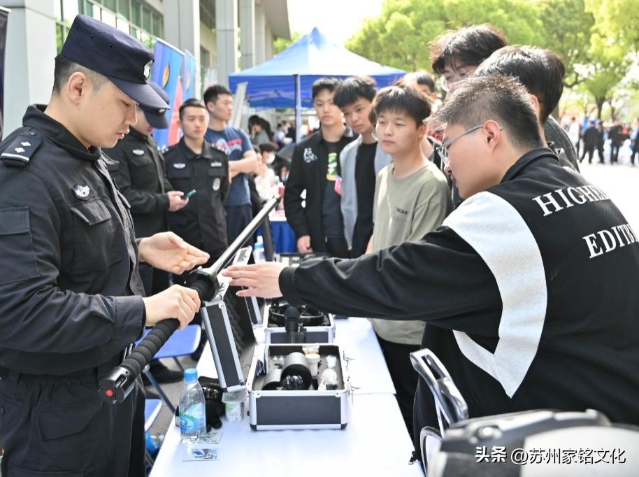 蘇州最新新聞事件更新，獲取與了解蘇州時事新聞的步驟指南
