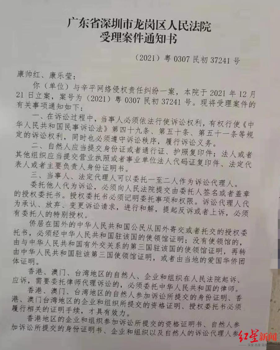 江西樂安高科技產(chǎn)品重塑生活體驗，引領(lǐng)時代潮流的最新新聞