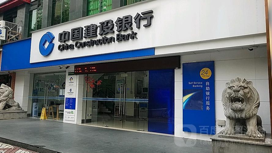 科技革新引領(lǐng)理財(cái)新體驗(yàn)，最新7天通知存款利率揭曉