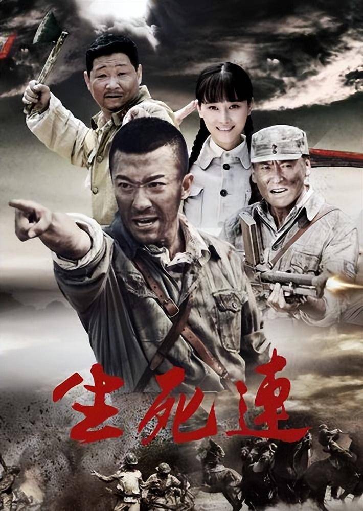 烽火溫情，最新抗戰(zhàn)題材電視劇重磅來襲