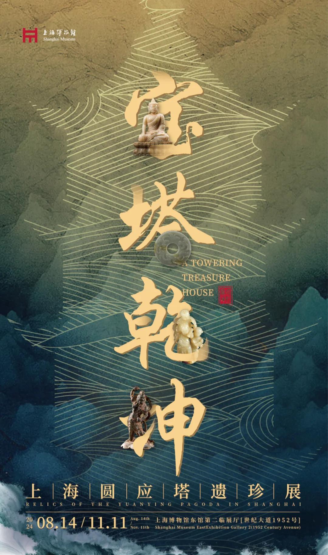 最新作文素材2024，變化中的學(xué)習(xí)之旅，自信與成就感的鼓舞人心之旅。