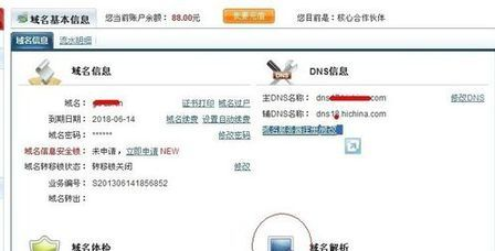 工程廠房燈具 第113頁