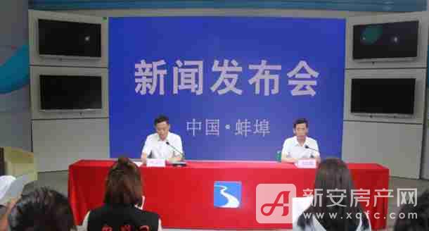 蚌埠今日新聞熱點，小巷中的獨特風味探秘